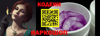 марихуана Краснодар