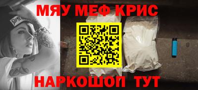 марихуана Краснодар