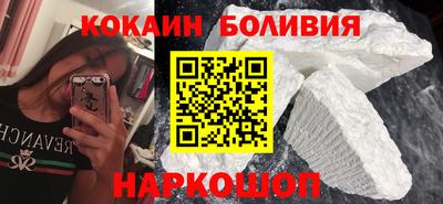 круглые Краснокаменск