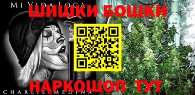 круглые Краснокаменск