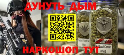 круглые Краснокаменск