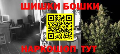 круглые Краснокаменск