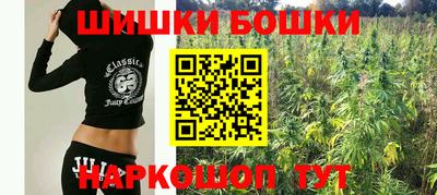 круглые Краснокаменск