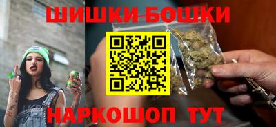 марки lsd Краснознаменск