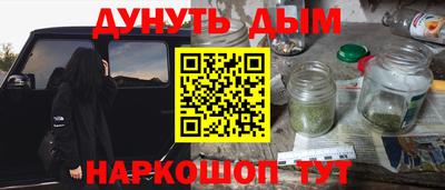 круглые Краснокаменск