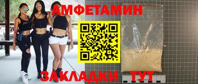 круглые Краснокаменск