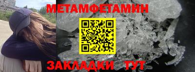 марихуана Краснодар