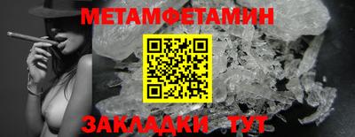 марихуана Краснодар
