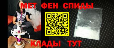 марки lsd Краснознаменск