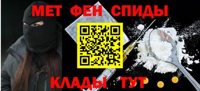 круглые Краснокаменск