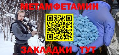 марихуана Краснодар