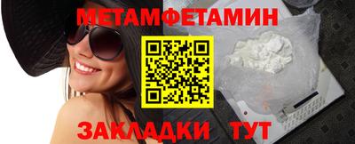 марихуана Краснодар