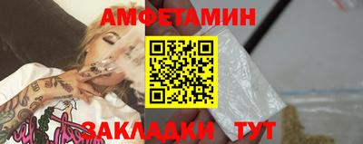 марихуана Краснодар