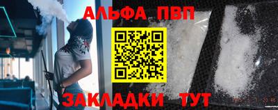 марихуана Краснодар